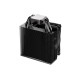 be quiet! Pure Rock 3 Black Processor Air cooler 12 cm 1 pc(s)