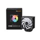 be quiet! Pure Rock 3 LX Processor Air cooler 12 cm Black 1 pc(s)