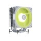 MSI MAG COREFROZR AA13 WHITE computer cooling system Processor Hybrid cooler 12 cm 1 pc(s)