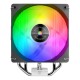 Mars Gaming CPU Cooler MCPU-X4ARGB