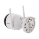 Dahua Technology DH-F4C-PV security camera Bullet IP security camera Indoor & outdoor 2560 x 1440 pixels Wall
