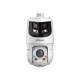 Dahua Technology WizSense DH-SDT4E425-8P-GB-APV1 security camera Dome IP security camera Indoor & outdoor 4096 x 1860 pixels Ceiling/wall