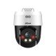 Dahua Technology WizSense SD2A500NB-GNY-A-PV Turret IP security camera Outdoor 2560 x 1920 pixels Ceiling/wall