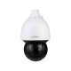 Dahua Technology DH-SD5A425GB-HNR security camera Dome IP security camera Outdoor 2560 x 1440 pixels Ceiling/wall Dahua Technology DH-SD5A425GB-HNR security camera Dome IP security camera Outdoor 2560 x 1440 pixels Ceiling/wall