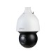 Dahua Technology DH-SD5A425GB-HNR security camera Dome IP security camera Outdoor 2560 x 1440 pixels Ceiling/wall Dahua Technology DH-SD5A425GB-HNR security camera Dome IP security camera Outdoor 2560 x 1440 pixels Ceiling/wall