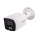 Hikvision DS-2CD2027G1-L Bullet IP security camera Indoor & outdoor 1920 x 1080 pixels Ceiling/Wall/Pole