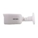Hikvision DS-2CD2027G1-L Bullet IP security camera Indoor & outdoor 1920 x 1080 pixels Ceiling/Wall/Pole