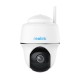 Reolink Argus Series B430 - 5MP Outdoor Wi-Fi Camera, Pan & Tilt, Person/Vehicle/Animal Detection, Color Night Vision Reolink Argus Series B430 - 5MP Outdoor Wi-Fi Camera, Pan & Tilt, Person/Vehicle/Animal Detection, Color Night Vision