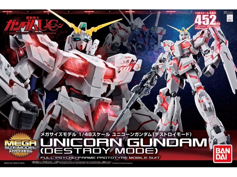 Figurine collector's BANDAI MSM 1/48 Unicorn Destroy Mode 4549660167426 (From 9 years)