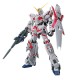 Figurine collector's BANDAI MSM 1/48 Unicorn Destroy Mode 4549660167426 (From 9 years)