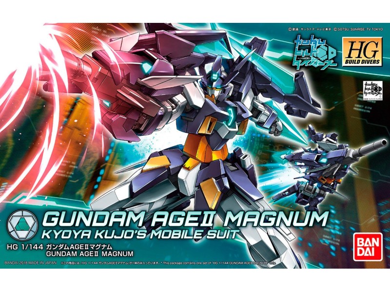 Figurine collector's BANDAI Gundam Age II Magnum 4549660257257 (From 8 years)