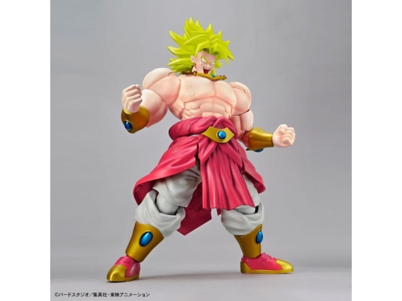 Figurine collector's BANDAI FIGURE RISE DBZ LEGENDARY SUPER SAIYAN BROLY [NEW BOX]