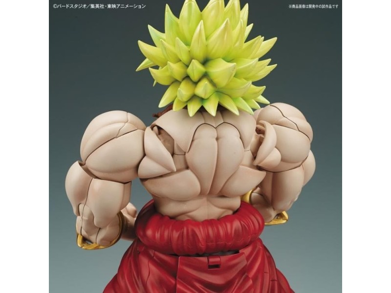 Figurine collector's BANDAI FIGURE RISE DBZ LEGENDARY SUPER SAIYAN BROLY [NEW BOX]