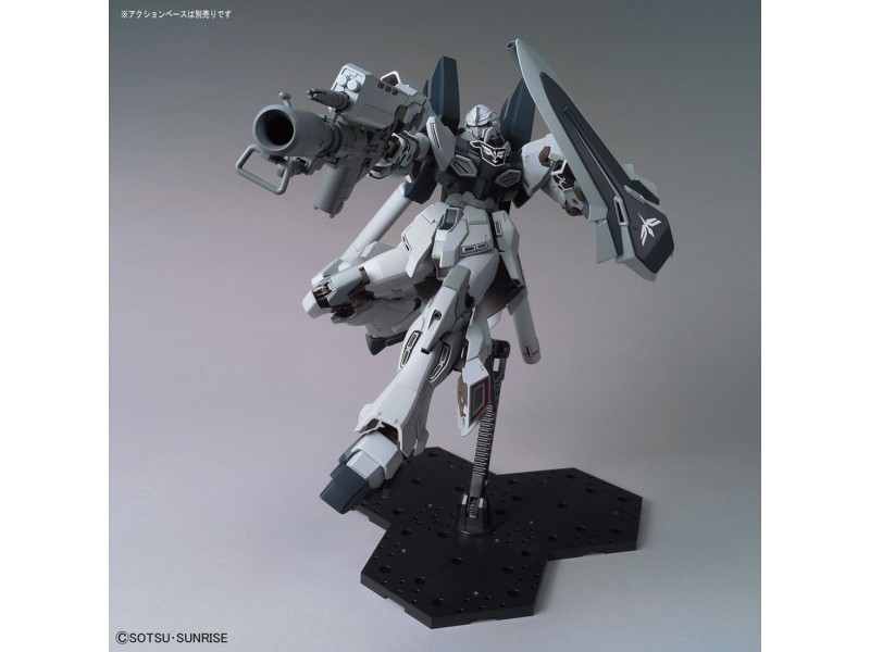 Figurine collector's BANDAI GUN82942
