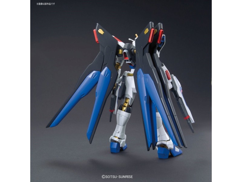 Figurka kolekcjonerska Bandai HGCE 1/144 ZGMF-X20A STRIKE FREEDOM GUNDAM