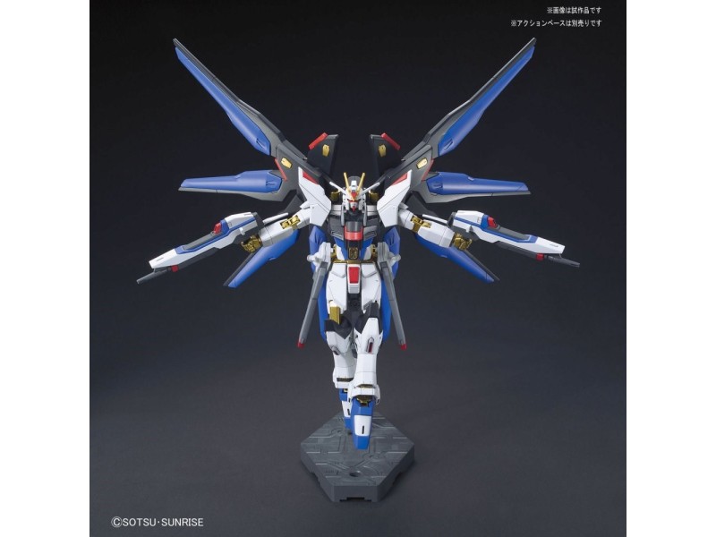 Figurka kolekcjonerska Bandai HGCE 1/144 ZGMF-X20A STRIKE FREEDOM GUNDAM