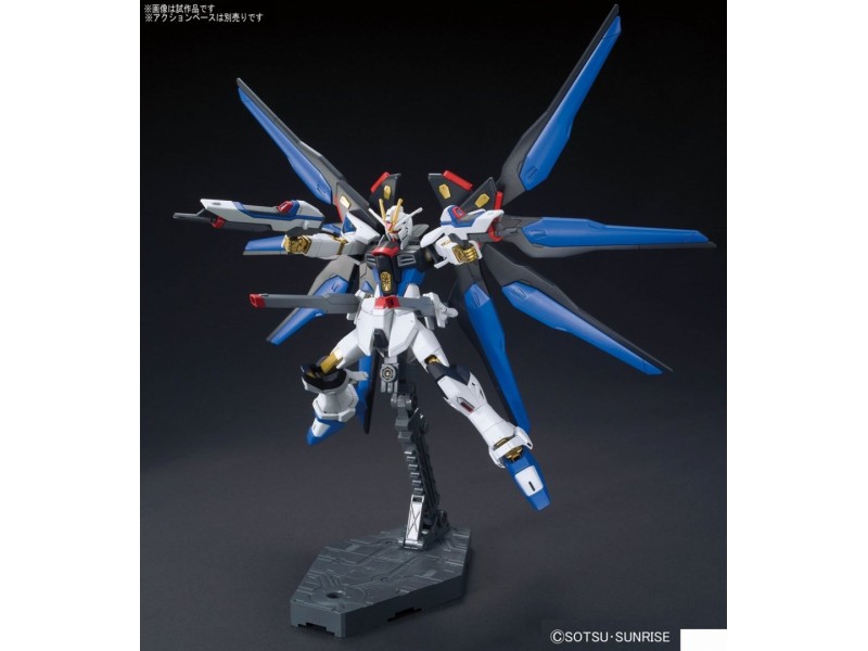 Figurka kolekcjonerska Bandai HGCE 1/144 ZGMF-X20A STRIKE FREEDOM GUNDAM