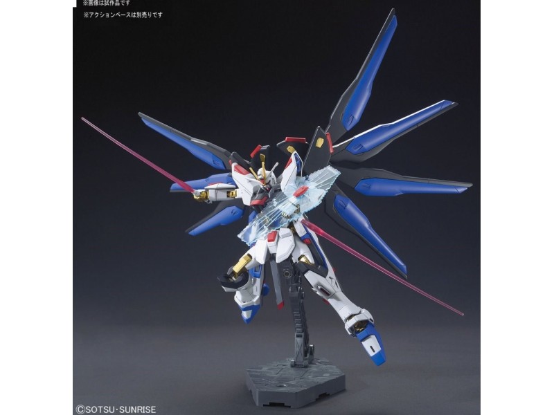Figurka kolekcjonerska Bandai HGCE 1/144 ZGMF-X20A STRIKE FREEDOM GUNDAM