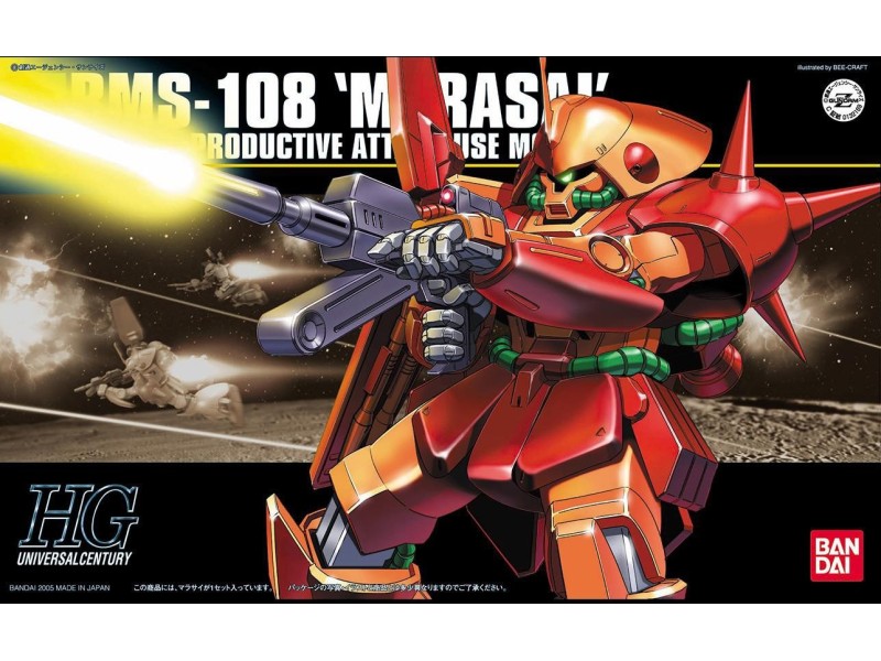 HGUC 1/144 RMS-108 MARASAI