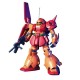 HGUC 1/144 RMS-108 MARASAI