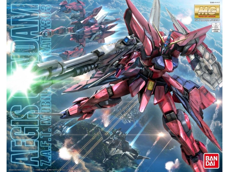 MG 1/100 AEGIS GUNDAM