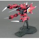 MG 1/100 AEGIS GUNDAM