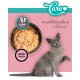 3COTY Turkey Struvite care - wet cat food - 80g