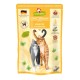 GRANATAPET DeliCATessen Chicken - wet cat food - 85g