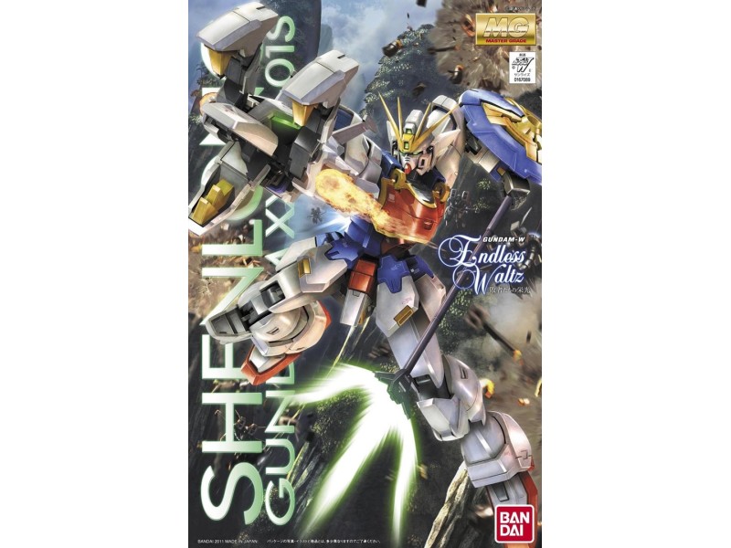 MG 1/100 SHENLONG GUNDAM EW.