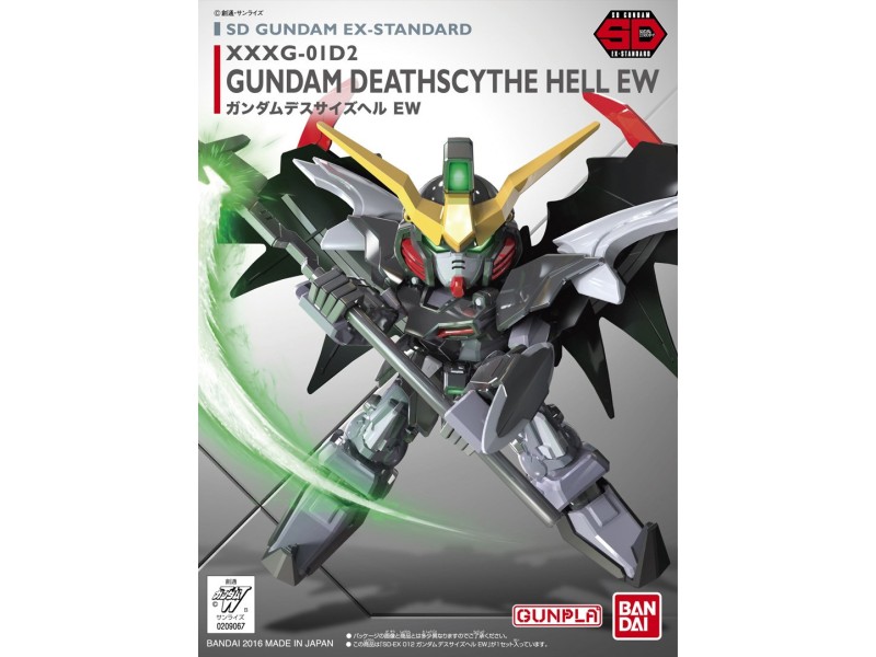 SDEX GUNDAM DEATHSCYTHE HELL EW BL