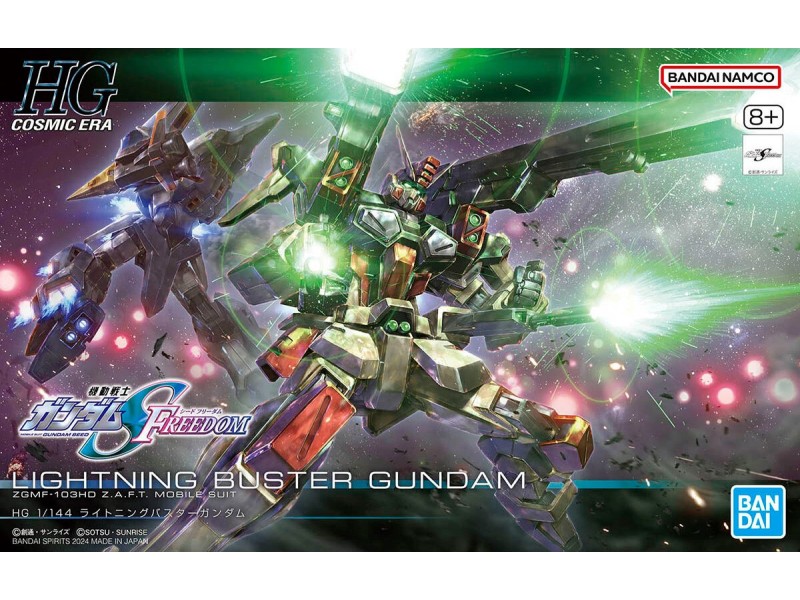 HGCE 1/144 LIGHTNING BUSTER GUNDAM