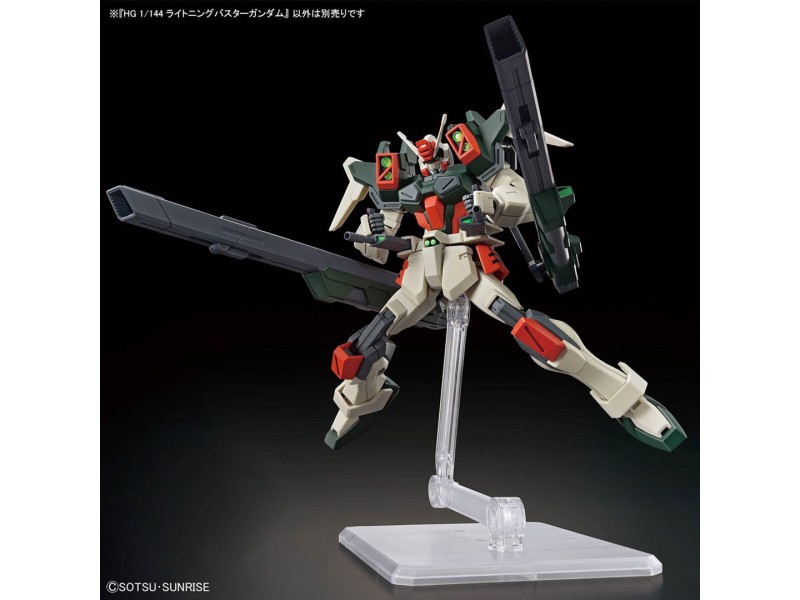 HGCE 1/144 LIGHTNING BUSTER GUNDAM