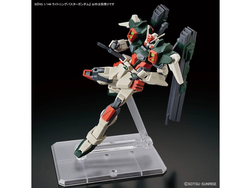 HGCE 1/144 LIGHTNING BUSTER GUNDAM