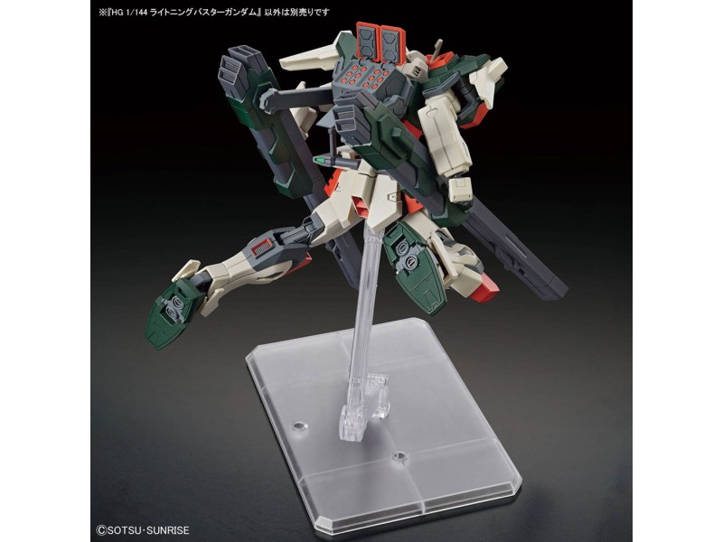 HGCE 1/144 LIGHTNING BUSTER GUNDAM