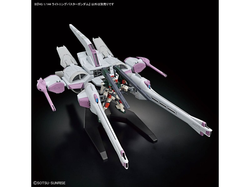 HGCE 1/144 LIGHTNING BUSTER GUNDAM