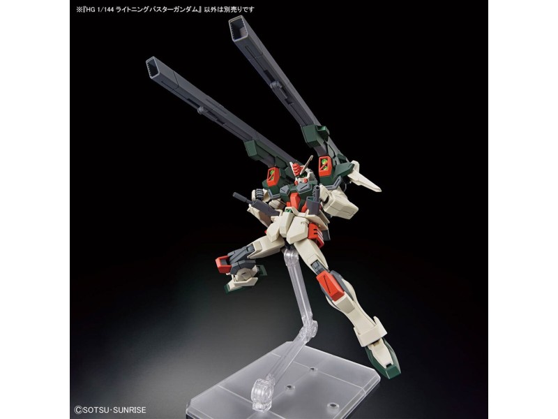 HGCE 1/144 LIGHTNING BUSTER GUNDAM