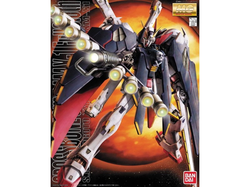 MG 1/100 CROSSBONE GUNDAM X1 FULL CLOTH BL