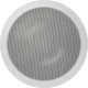 Magnat ICP 62 70 W 1 pc(s)