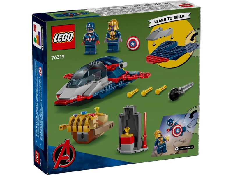 LEGO MARVEL 76319 Captain America vs Thanos