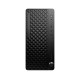 HP ProDesk 4 Tower G1i Desktop AI PC Intel Core Ultra 7 265 16 GB DDR5-SDRAM 1 TB SSD Windows 11 Pro Black HP ProDesk 4 Tower G1i Desktop AI PC Intel Core Ultra 7 265 16 GB DDR5-SDRAM 1 TB SSD Windows 11 Pro Black