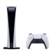 Sony PlayStation 5 Digital Console White, Black