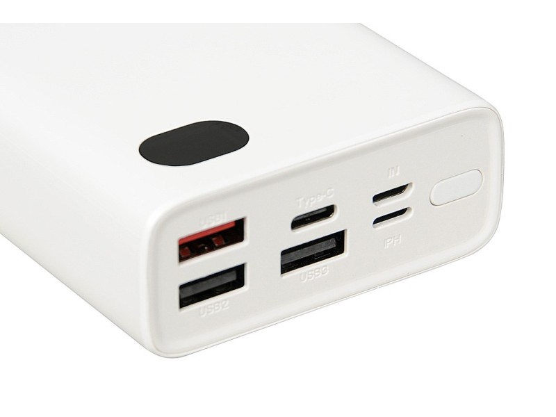 Power Bank iBOX PB20 20000 mAh