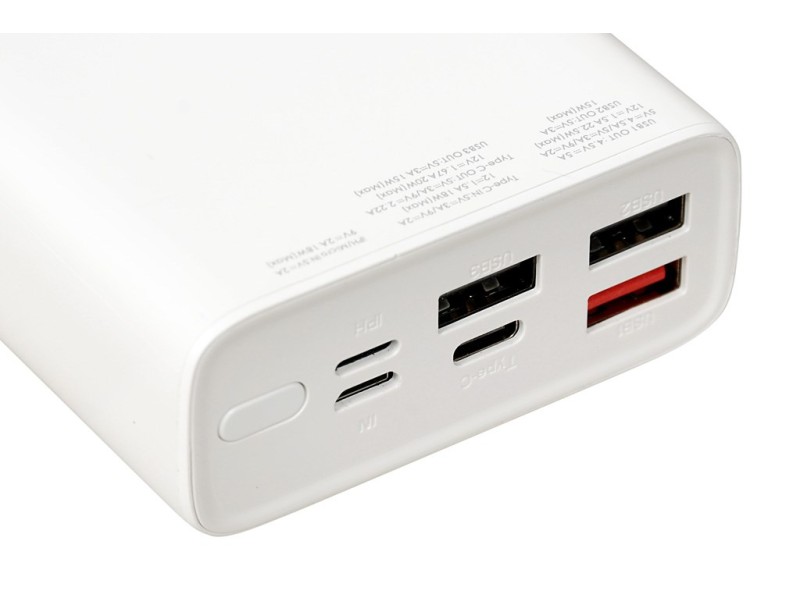 Power Bank iBOX PB20 20000 mAh