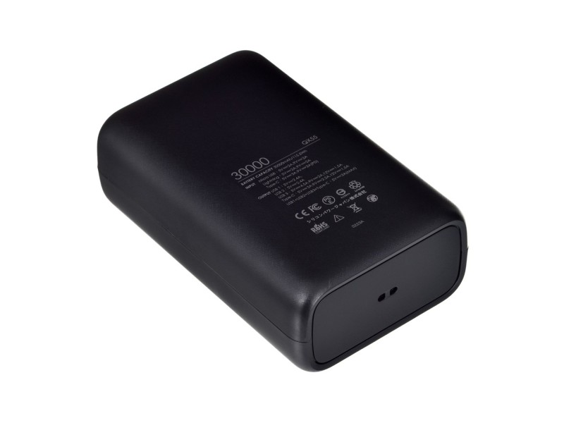 Silicon Power QX55 Powerbank Lithium Polymer (LiPo) 30000 mAh Black