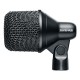 Shure Nexadyne™ 2 - supercardioid dynamic bass drum microphone