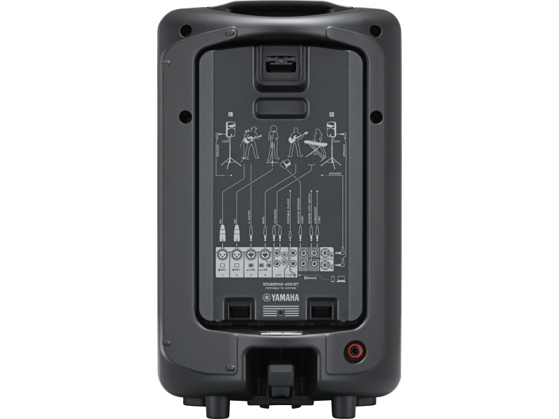 Yamaha Stagepas 400BT - portable PA system with 8-channel mixer and built-in power amplifier