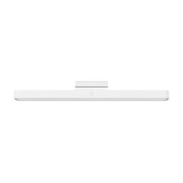 Xiaomi Magnetic Reading Light Bar Rectangular 5 W