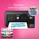 Epson EcoTank L3280 Inkjet A4 5760 x 1440 DPI 33 ppm Wi-Fi