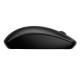 HP 230 Slim Wireless Mouse