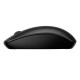 HP 235 Slim Wireless Mouse